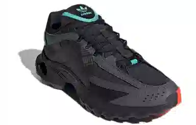 adidas originals Thesia