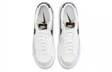 Nike "White and Black"