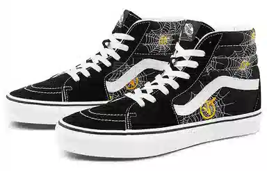 Vans SK8