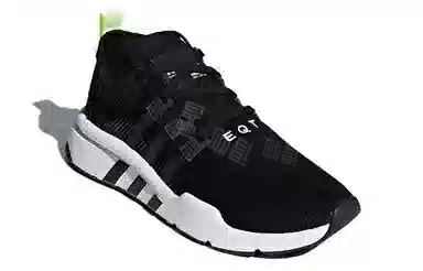 adidas EQT Support Adv I Primeknit