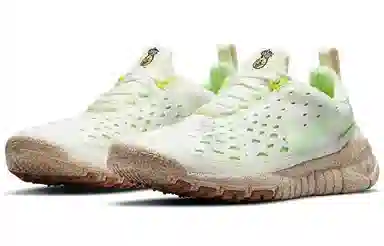 Nike Free RN Trail PRM Coconut Milk Green Yellow
