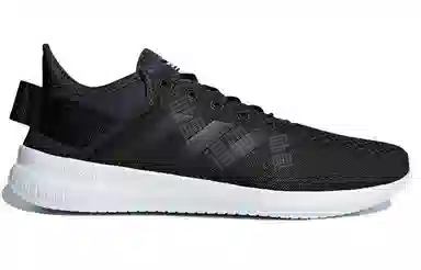 adidas neo Qtflex