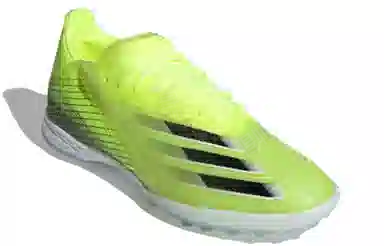 adidas X GHOSTED 1 Tf