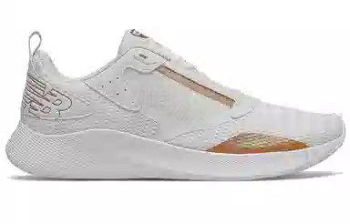 New Balance NB Beaya