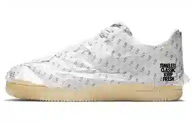 Nike Air Force 1 "Keep 'Em Fresh"