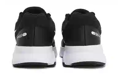 Nike Run Swift 2 Black White