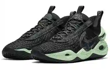 Nike Cosmic Unity Black Green