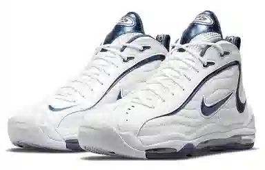 Nike Air Max Uptempo Midnight Navy