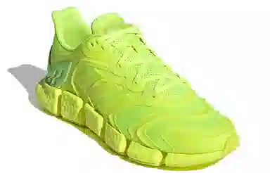 adidas Climacool Vento "Solar Yellow"