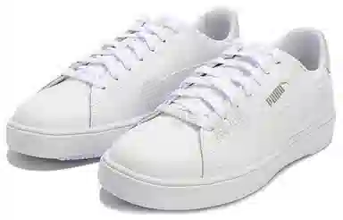 PUMA Serve Pro Lite White
