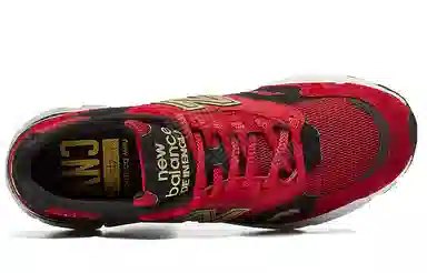 New Balance NB 920 Year Of The Ox