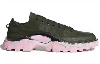 adidas Raf Simons Detroit Runner