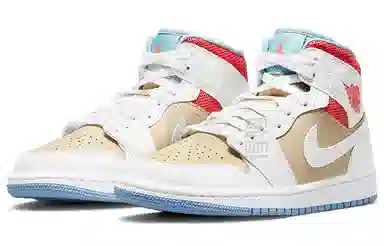 Jordan Air Jordan 1 Mid Sesame