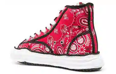 MIHARA YASUHIRO Paisley Red