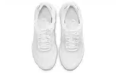 Nike React Live "Triple White"