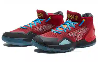 New Balance The Kawhi