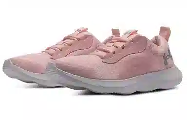 Under Armour Victory