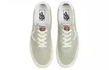 Vans Style 73 DX