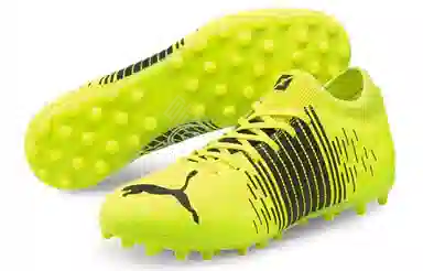 PUMA Future Z 4.1 MG