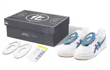 CHEMIST CREATIONS x Asics All Court Alpha-S Logo