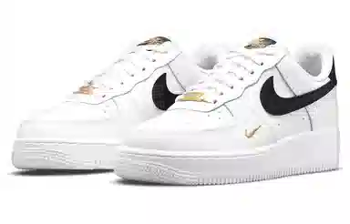 Nike Air Force 1 Essential