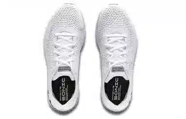 Under Armour Sonic 4 White