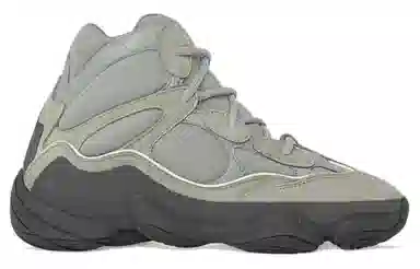 adidas Yeezy 500 "Mist Slate"