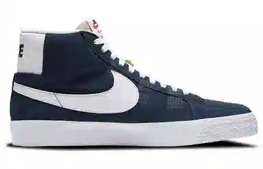 Nike Blazer SB Zoom