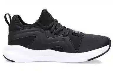PUMA Softride Rift Breeze