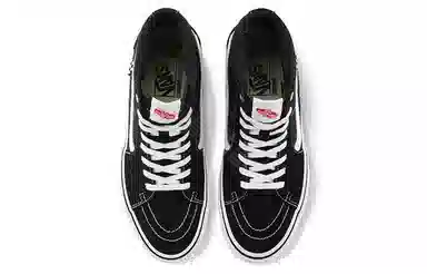 Vans SK8 Skate Classics