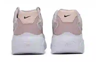 Nike Air Max 2X