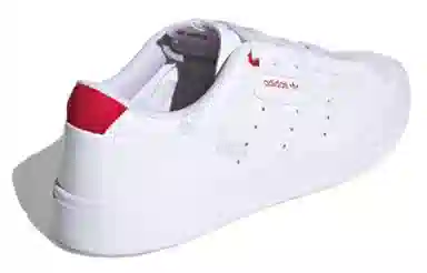 adidas originals Sleek