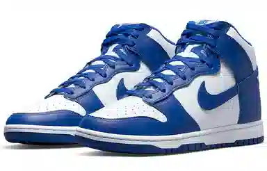 Nike Dunk Retro "Game Royal"