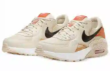 Nike Air Max Excee