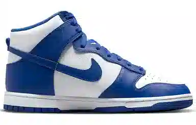 Nike Dunk Retro "Game Royal"