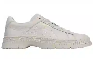 PUMA Utility Leather