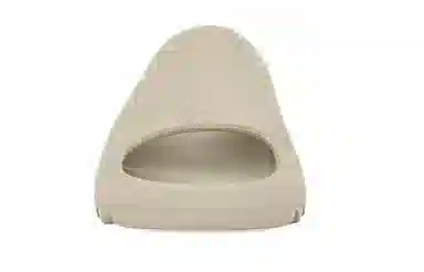 adidas originals Yeezy Slide "pure"