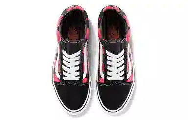 Vans Old Skool