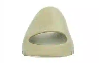 adidas Yeezy Slide "Resin"