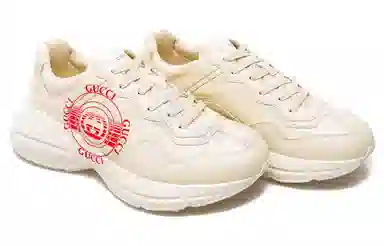 GUCCI Rhyton
