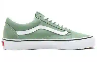 Vans Old Skool 2-tone Suede Avocado Green