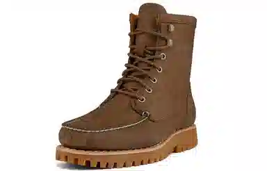 Timberland Earthkeepers Brown
