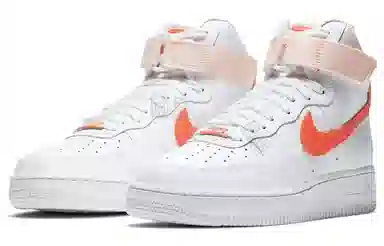 Nike Air Force 1 "Orange Pearl"