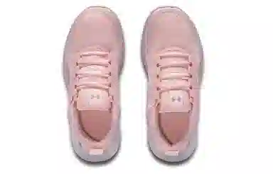 Under Armour Victory