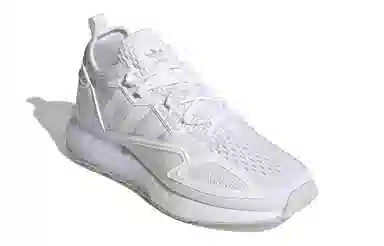 adidas ZX 2K Boost White