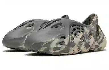 adidas Yeezy Foam Runner "MXT Moon Grey"