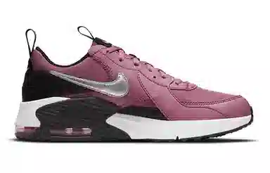 Nike Air Max Excee SE GS Black Silver Pink