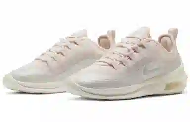 Nike Air Max Axis Light Soft Pink'