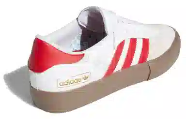 adidas originals Matchbreak Super