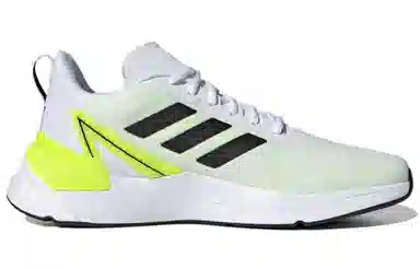 adidas Response Super White Black Green